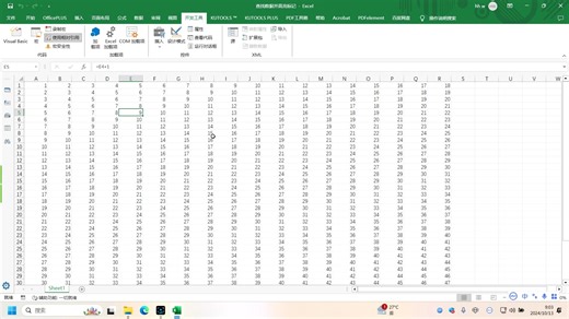 excel VBA 批量查找数据并高亮显示同时返回单元格所在位置