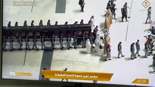 ‏#makkah #مكة_المكرمة #مكة_الان