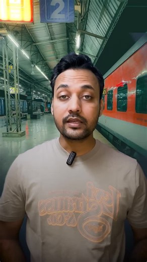 Aman Mathur on Instagram: "Waiting for Train ? No budget for hotel? there’s a money-saving trick—grab a budget-friendly AC or Non-AC room using the IRCTC app. 🔔 Follow @easyfinancewithaman for more 📈 — [ train, train travel, travel, traveling, traveler, trains, railway, railways, AC Room] #train #traintravel #trains #travel railway"