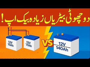Parallel Batteries vs Single Big Battery | Cost, Backup Time & Peukert Effect Explained