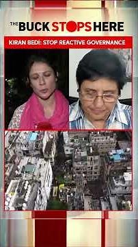 Delhi Building Collapse News | Kiran Bedi Says The 'Buck Stops With Each Of The Elected Leaders'