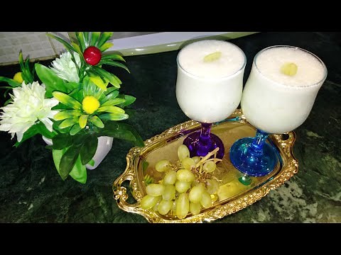 Grapes Milkshake | Simple & Easy Grape Shake || How to make Grapes Milkshake at home