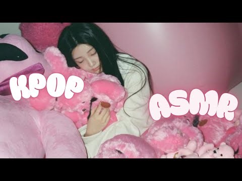20+ minutes kpop girl group asmr compilation no talking | 여돌 asmr 모음
