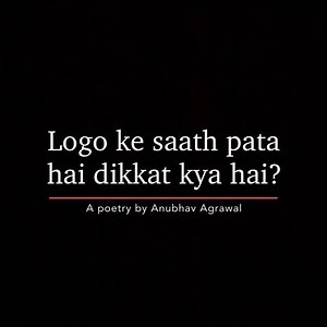 317K views · 7.2K shares | Har kisi ke dil mein koi na koi aisi baat hoti hai jo wo apne partner se kehna chahte hain but keh nahi paate, kyunki unhe lagta hai ki wo unhe kho denge. Lekin baat dabi reh jaati hai, agar aapke mann me bhi koi aisi baat hai, to yaha bol dein 珞 | Anubhav Agrawal | Facebook