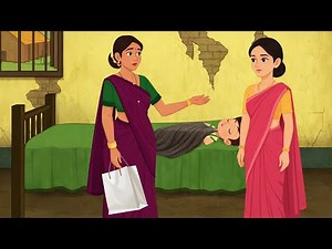 अमीर गरीब बहन की कहानी || do behno ka bhagya | hindi kahaniyan cartoon | moral stories | kahani