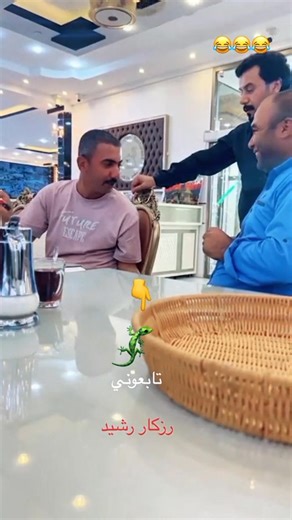 257K views · 5.9K reactions | Rezkar Rashid Pranks! 藍 The funniest prank moments you can’t stop watching! #Pranks #FunnyAF #ComedyGold #PrankLife #LOL #ViralPranks #MustWatch | Rezkar Rashid | Facebook