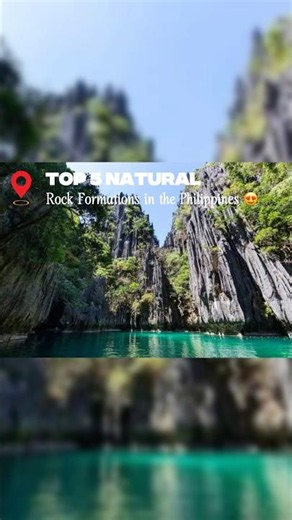 Top 5 Natural Rock Formations in the Philippines 😍