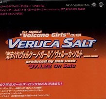 Veruca Salt - Volcano Girls