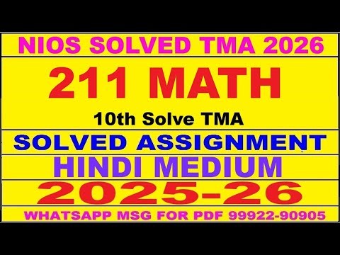 nios math 211 solved assignment 2025-26 | nios 211 tma solved 2025-26 class 10 math