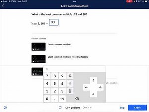 Khan Academy Tutorial: Least Common Multiple