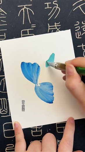 Master Chinese Painting: Beginner's Guide to 100 Butterflies - Zero to Hero