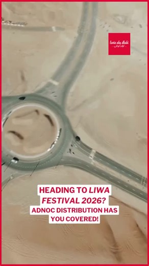 ‎لوڤن أبوظبي | Lovin Abu Dhabi‎ on Instagram: "Fuelled, refreshed, and festival-ready 😍😍 From 24/7 fueling across 7 locations to mobile car wash vans on-site, ADNOC Distribution is making Liwa easy this year. 👉🏻 Grab a coffee at OASIS by ADNOC ☕, try the throwback Hotdog Combo with Oman Chips, stock up on Liwa-exclusive merch, winter essentials, and BBQ must-haves 🛒 👉🏻 Motorsport fans, this one’s for you 🏁 Voyager Racing engine oil launches at Liwa, plus Power 102 race fuel for drivers 