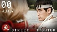 Alpha - Street Fighter Assassin's Fist Episode