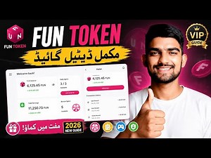Fun Token Complete Guide 2026 | Dashboard, Spins, Quiz, Games & 2FA