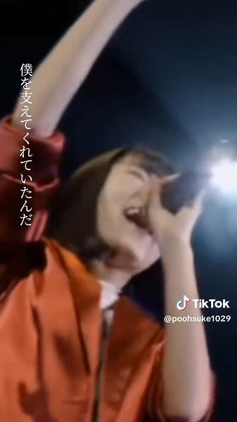 きっと大丈夫 - Little Glee Monster の歌詞動画