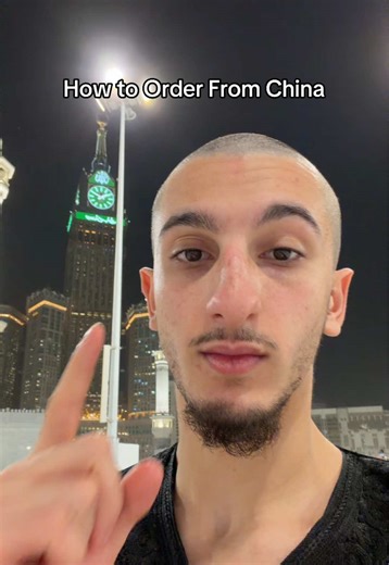 How to Order from China: A Complete Guide