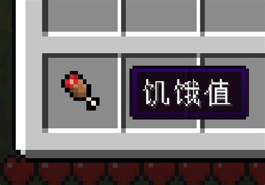 我就不信吃这个还会饿死!