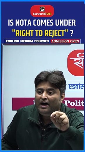 is NOTA comes under right to reject? #breakingnews #trending #politics #india #currentaffairs