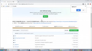 史上最通俗易懂的Spring入门到精通教程之小白自学必备