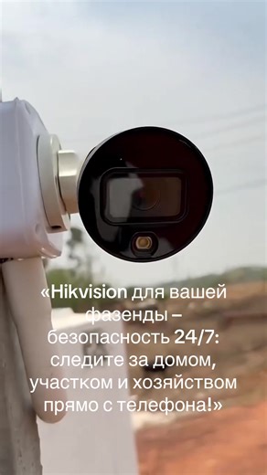 GlobalSmart (@globalsmart37)’s videos with original sound - GlobalSmart