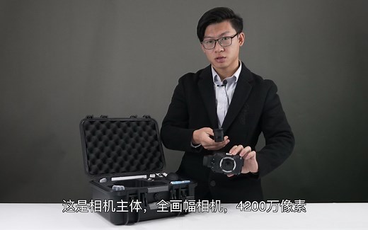 m4p教学视频（4K完整版）