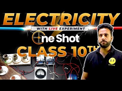 Electricity One Shot with Experiment | Class 10 Physics Board Exams With Ashu Sir | Science and Fun