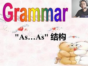 As...as结构.mp4 #英语 #英语语法 #英语 #英语学习