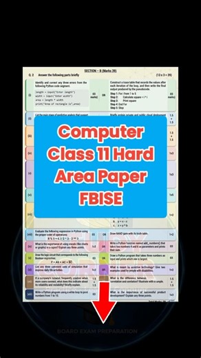 FBISE Class 11 Computer Paper 2026 Hard Area #fbise2026 #fullsolution