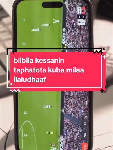 bilbila kessanin taphatota kuba milaa ilaludhaaf #football #app #solarpro #orotech
