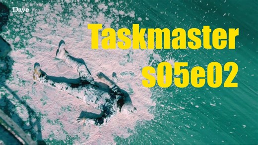 【中英】Taskmaster s05e02- 小矮妖还是女同