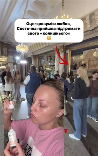 Холостяк: Чи залишилися Надя та герой разом?