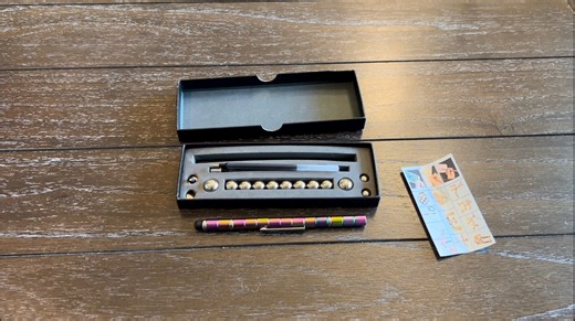 Watch Check out this fidget pen! on Amazon Live