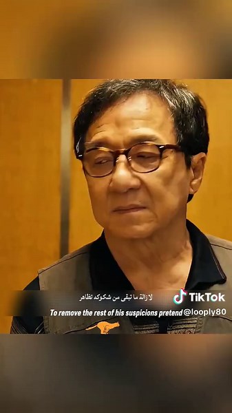 جاكي شان #fyp #movie #tik_tok