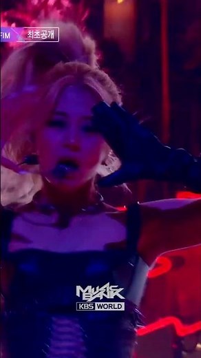 LE SSERAFIM - CELEBRATION #ルセラフィム #르세라핌 #CELEBRATION #Shorts #MusicBank | KBS WORLD TV