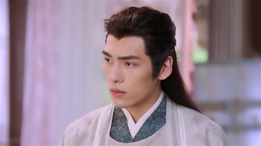 The Blessed Bride - Episode 5 | Rakuten Viki