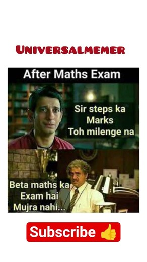 Funny memes that will make you laugh [107] || Meme pictures || Funny Relatable Memes😃 #shorts