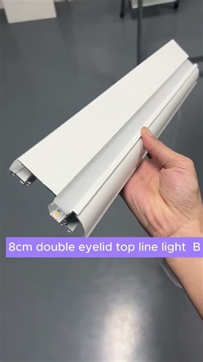 Introducing NOVA Gypsum Board Integrated Linear Light – The Future of Engineering Lighting!