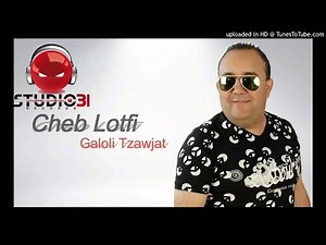 Rai2Luxe || Cheb Lotfi - Marakich Tebghini Oh Oh || Jdid 2017 جديد