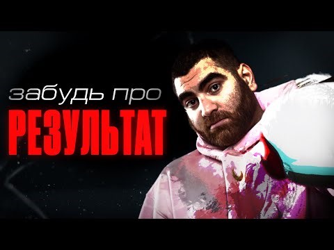 Как стать СВЕРХПРОДУКТИВНЫМ, история из жизни. Арсен Маркарян