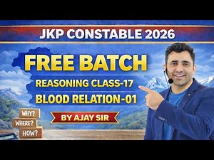 Reasoning Class-17// BLOOD RELATION-1//AJAY SIR #jkssb #jkssbexam #jkp #maths #jkpsi