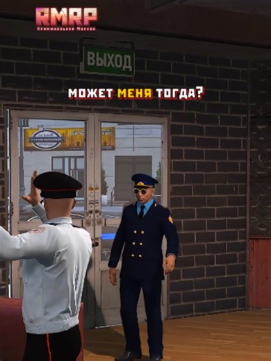Генерал ФСБ уничтожил ГАИШНИКА 😮 Криминальная Москва GTA 5 RP RUSSIA #рмрп #rmrp #рмрппатрики #бульбовский #flody #флоди