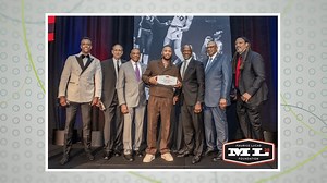 Maurice Lucas Foundation Gala