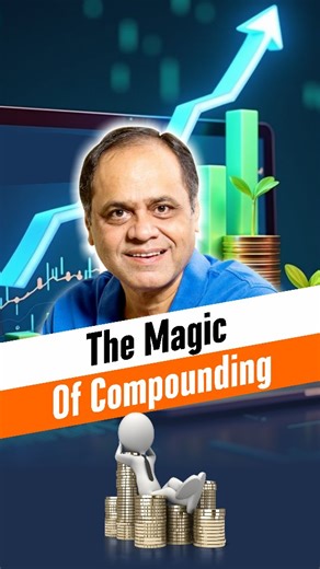 SOIC on Instagram: "Mr. Ramesh Damani on the power of compounding money over long periods of time 💰 Credit: A clip taken from @motilaloswalgroup YouTube channel"