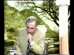 Πλεύρης - Ιστορικές μνήμες ΓΙΑ ΜΙΚΡΑ ΑΣΙΑ κ.α.
