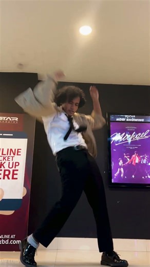 jumped into STAR Cineplex Micheal Moonwalk challange 🇧🇩. Legacy must go on #moonwalker