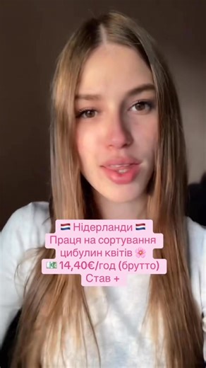 OPEN VISA on Reels