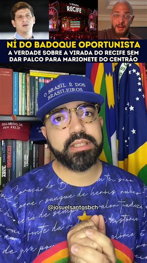 Josuel do Espirito Santo on Instagram: "Ní do Badoque tem que ser exposto como oportunista. Ele não está nem aí para o bem público. Denúncia de @blogmanoelmedeiros A Virada Recife 2024/2025 (Réveillon) teve prestação de contas com fortes indícios de fraude: patrocínios milionários (Itaipava e Bet.Bet) omitidos e prejuízo irreal de R$ 140,2 mil declarado pela produtora Talentos Promecc para evitar repasse de lucros à Prefeitura. A BG Promoções, sem licitação e com suposta proximidade ao prefeito 