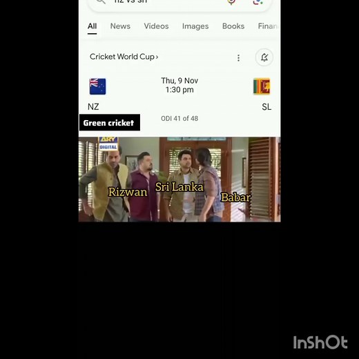 #greencricket #WorldCup23 | Green Cricket