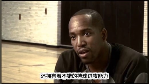 巅峰时期的迈克尔里德放到现在这个联盟大概是个什么水平#NBA #篮球 #里德#雄鹿 #易建联