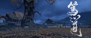 Ghosts of the Past Walkthrough